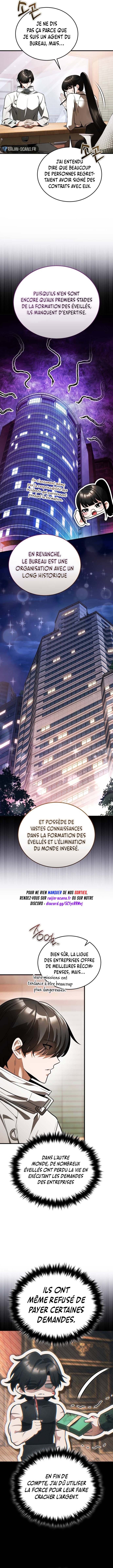 Echoes of the Reverse Planet Chapitre 8 - Page 2
