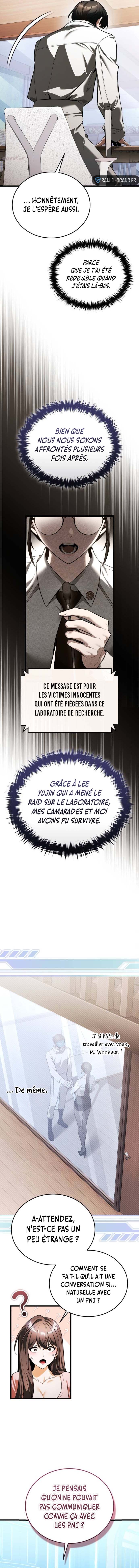 Echoes of the Reverse Planet Chapitre 8 - Page 4