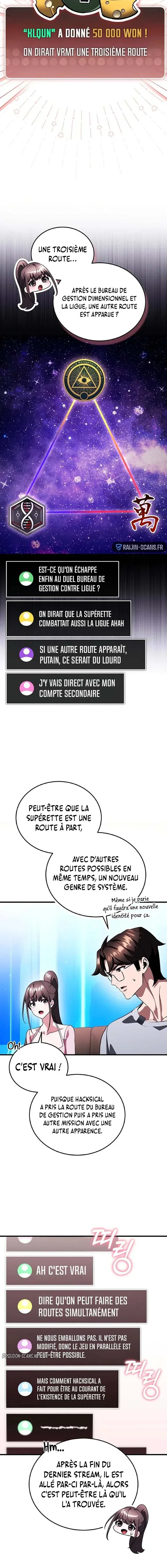 Echoes of the Reverse Planet Chapitre 25 - Page 4