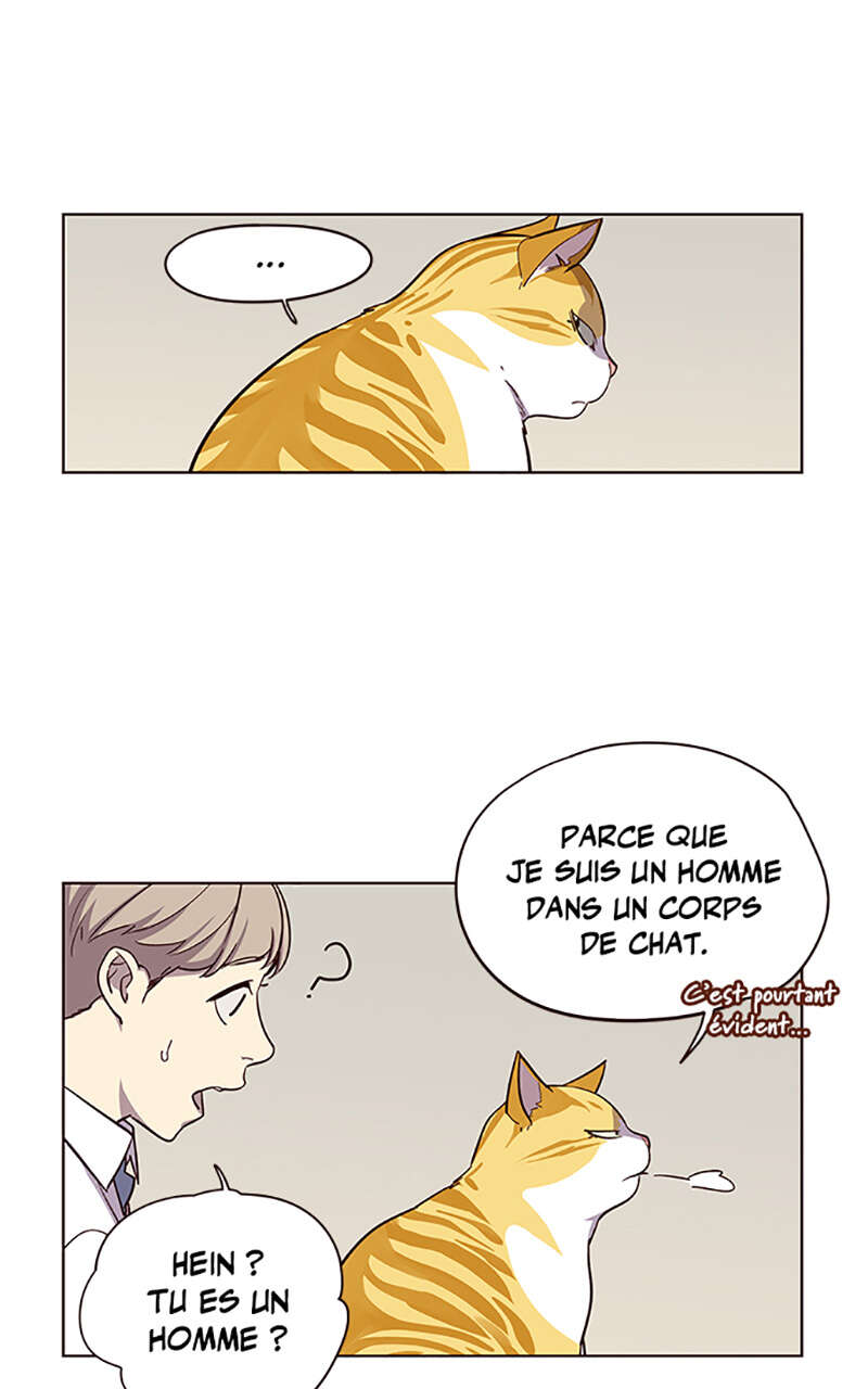 Eleceed Chapitre 2 - Page 12