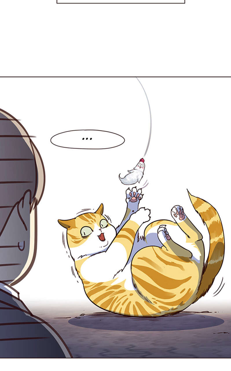 Eleceed Chapitre 3 - Page 13