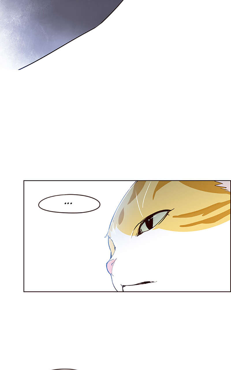 Eleceed Chapitre 4 - Page 45