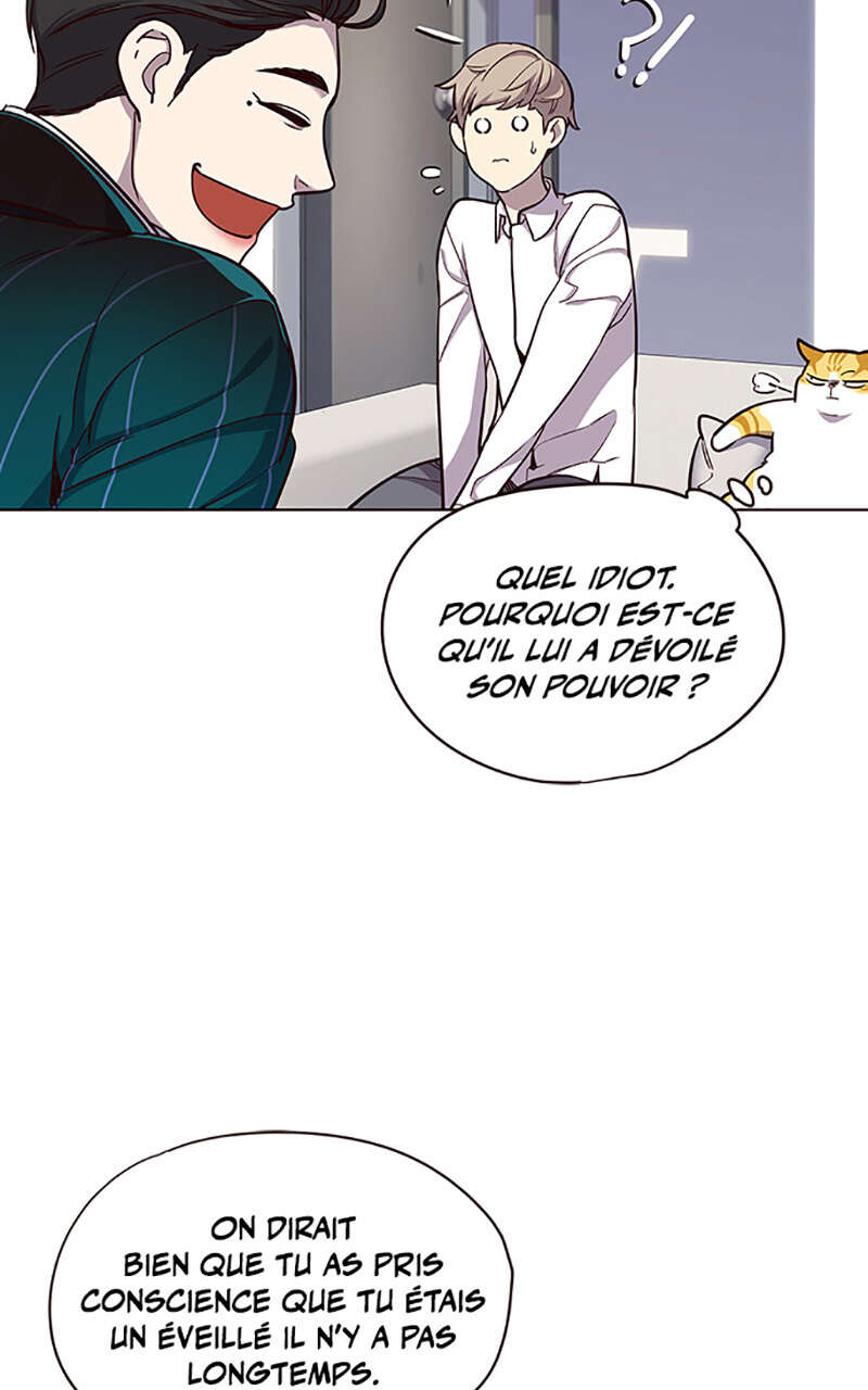 Eleceed Chapitre 17 - Page 7