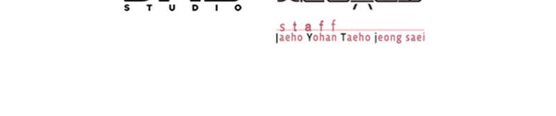 Eleceed Chapitre 20 - Page 94