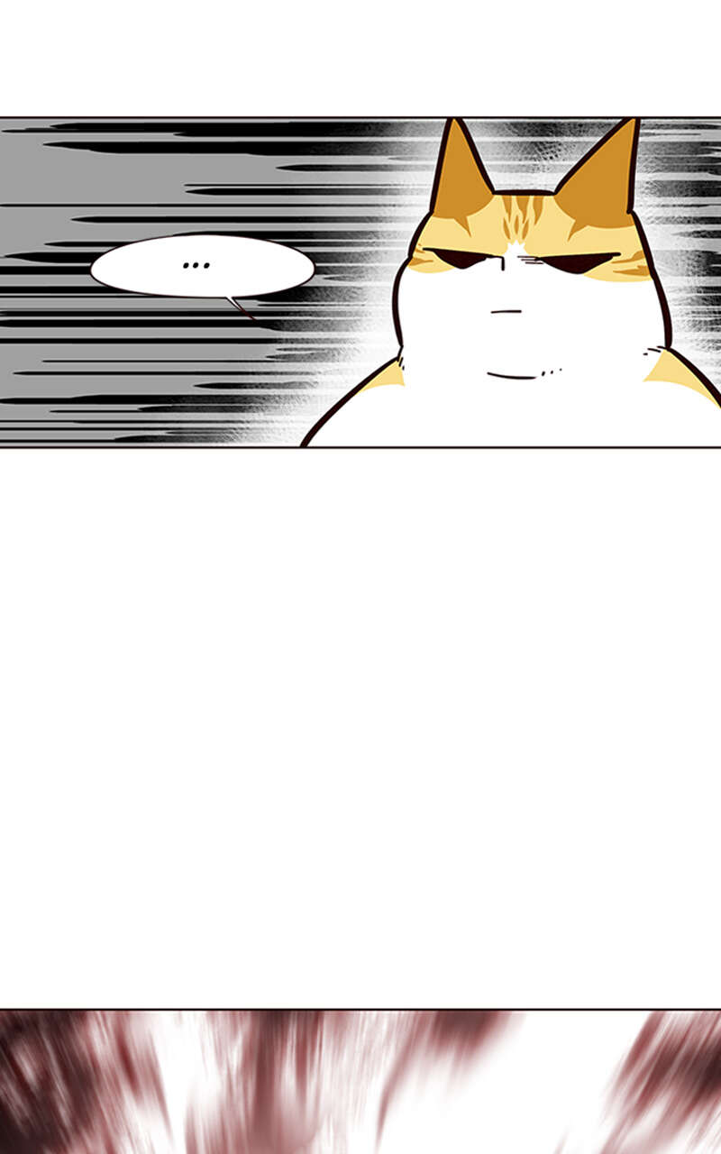 Eleceed Chapitre 22 - Page 84