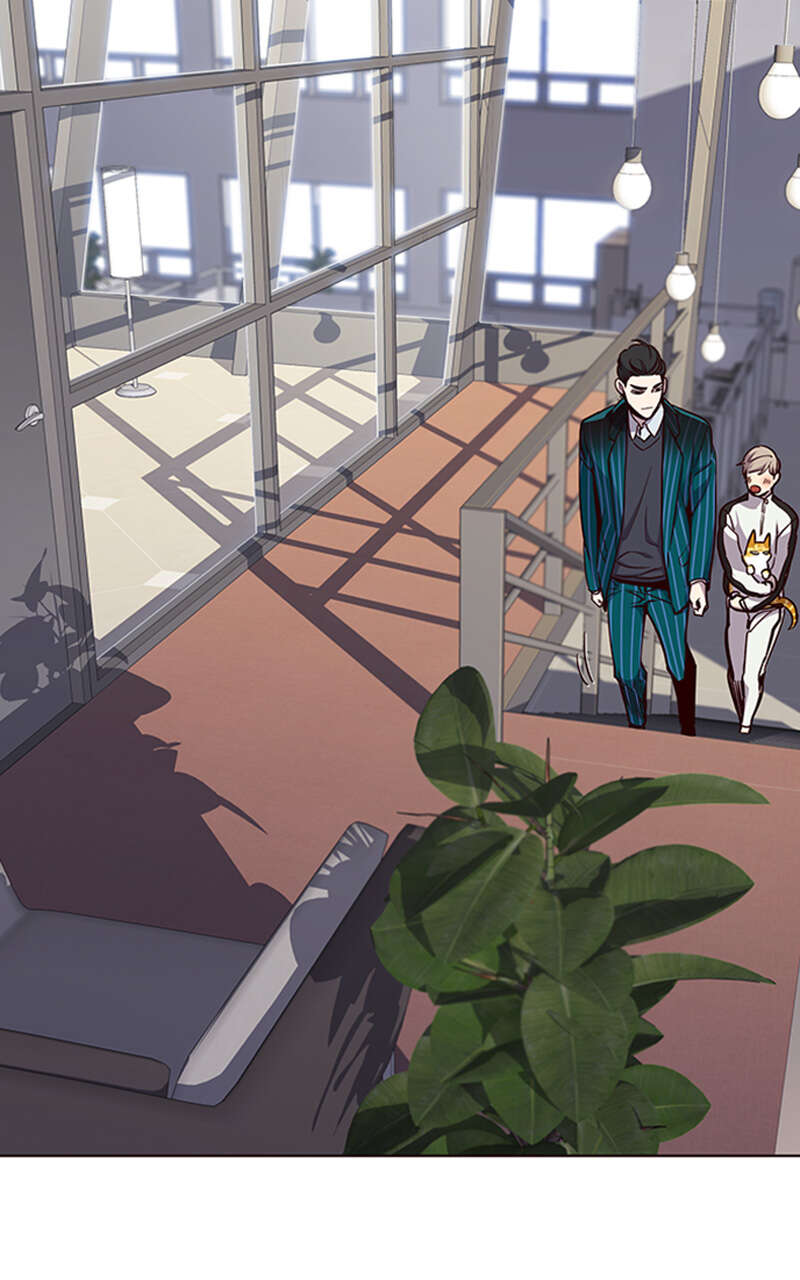 Eleceed Chapitre 24 - Page 3