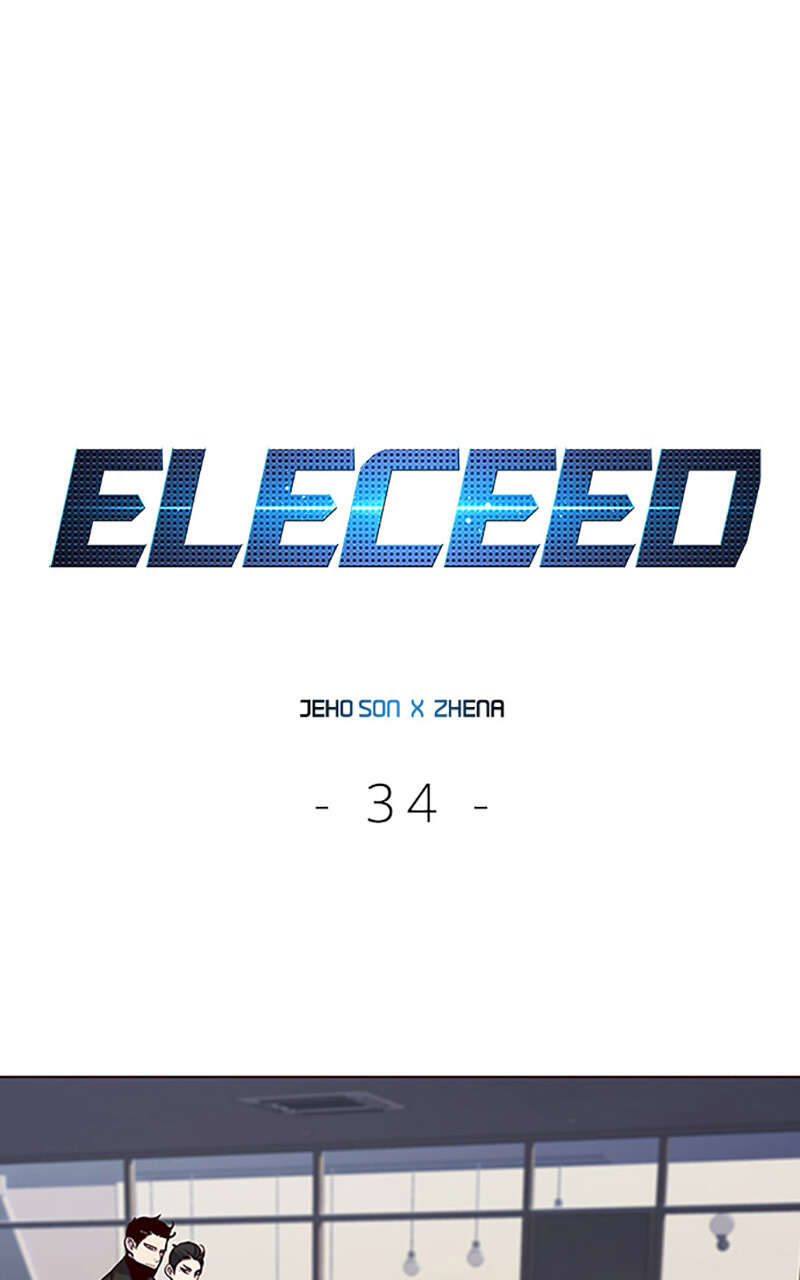 Eleceed Chapitre 34 - Page 1