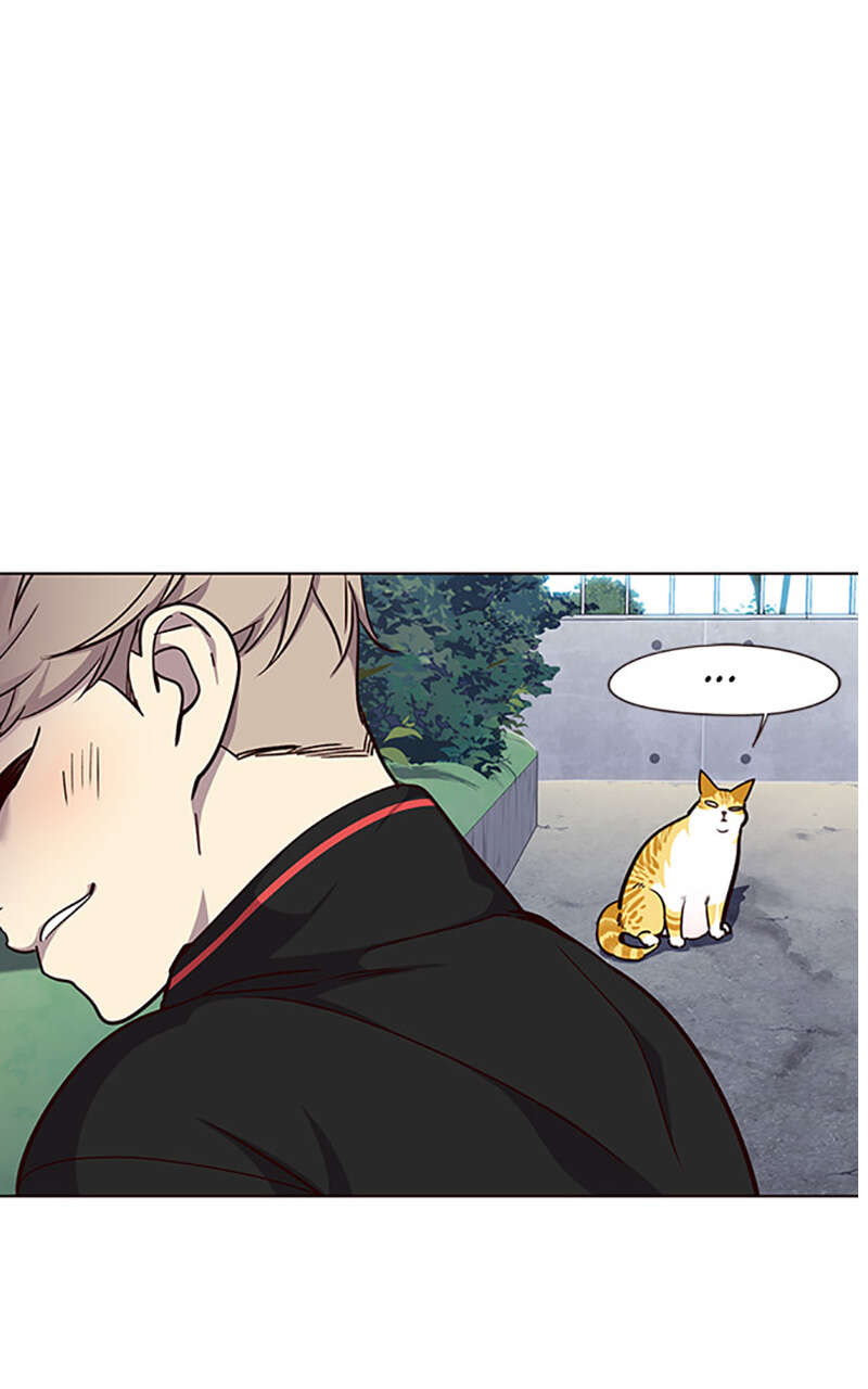 Eleceed Chapitre 36 - Page 76