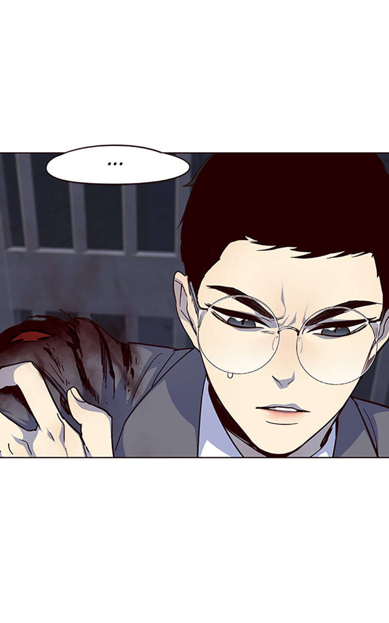 Eleceed Chapitre 39 - Page 85
