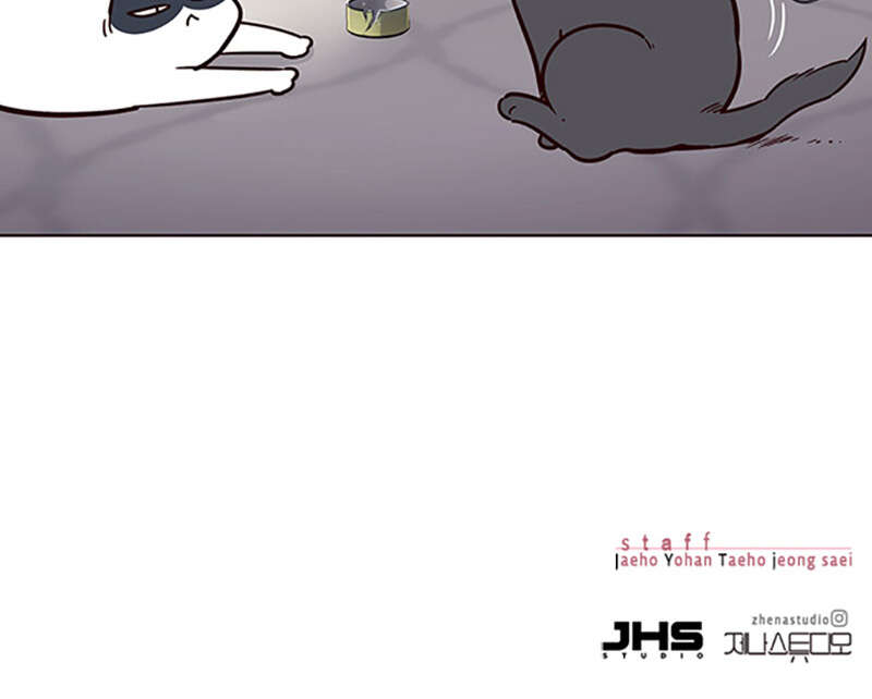 Eleceed Chapitre 46 - Page 75