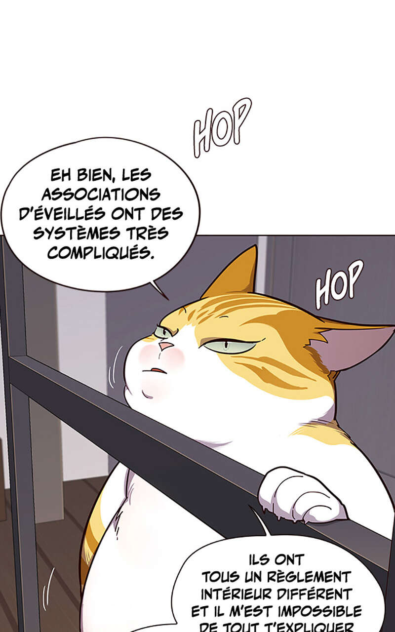 Eleceed Chapitre 51 - Page 12