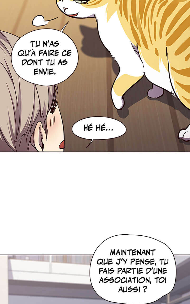 Eleceed Chapitre 51 - Page 24