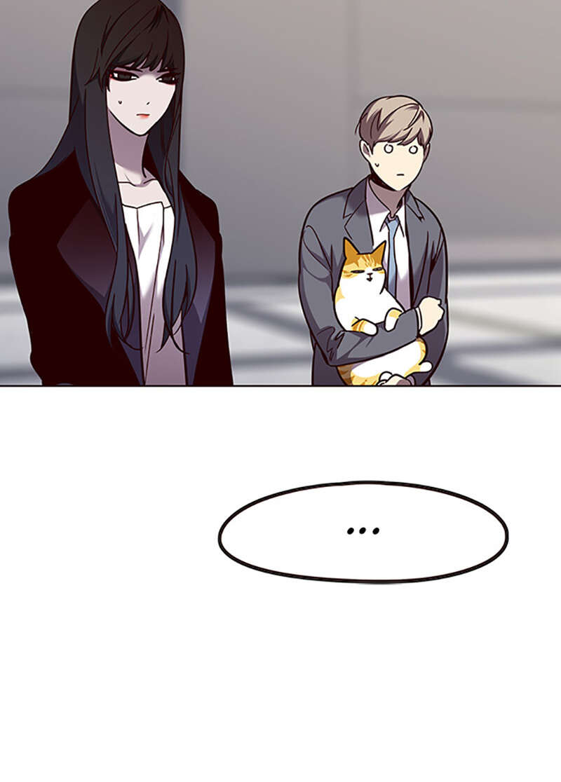Eleceed Chapitre 52 - Page 84