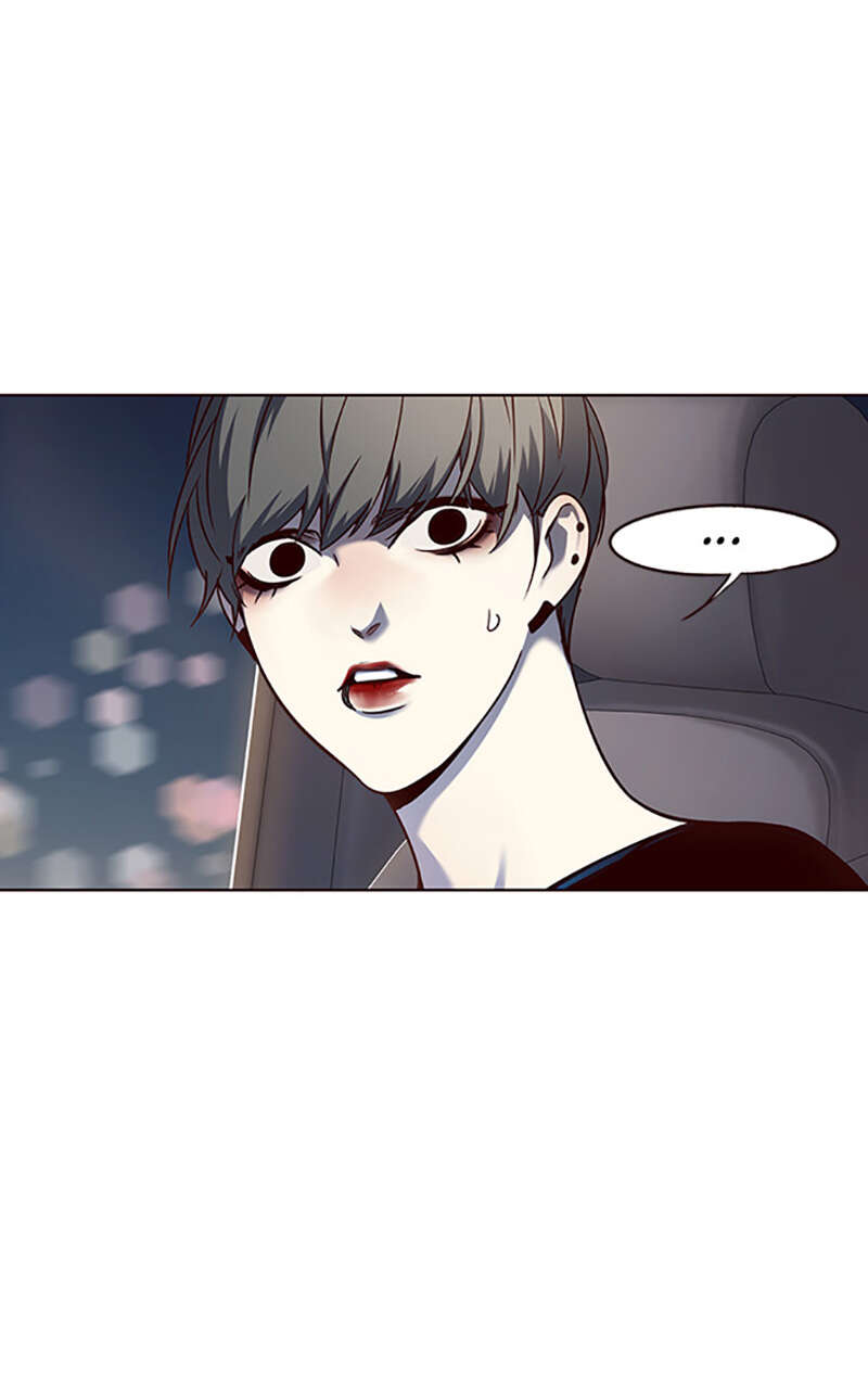 Eleceed Chapitre 54 - Page 73