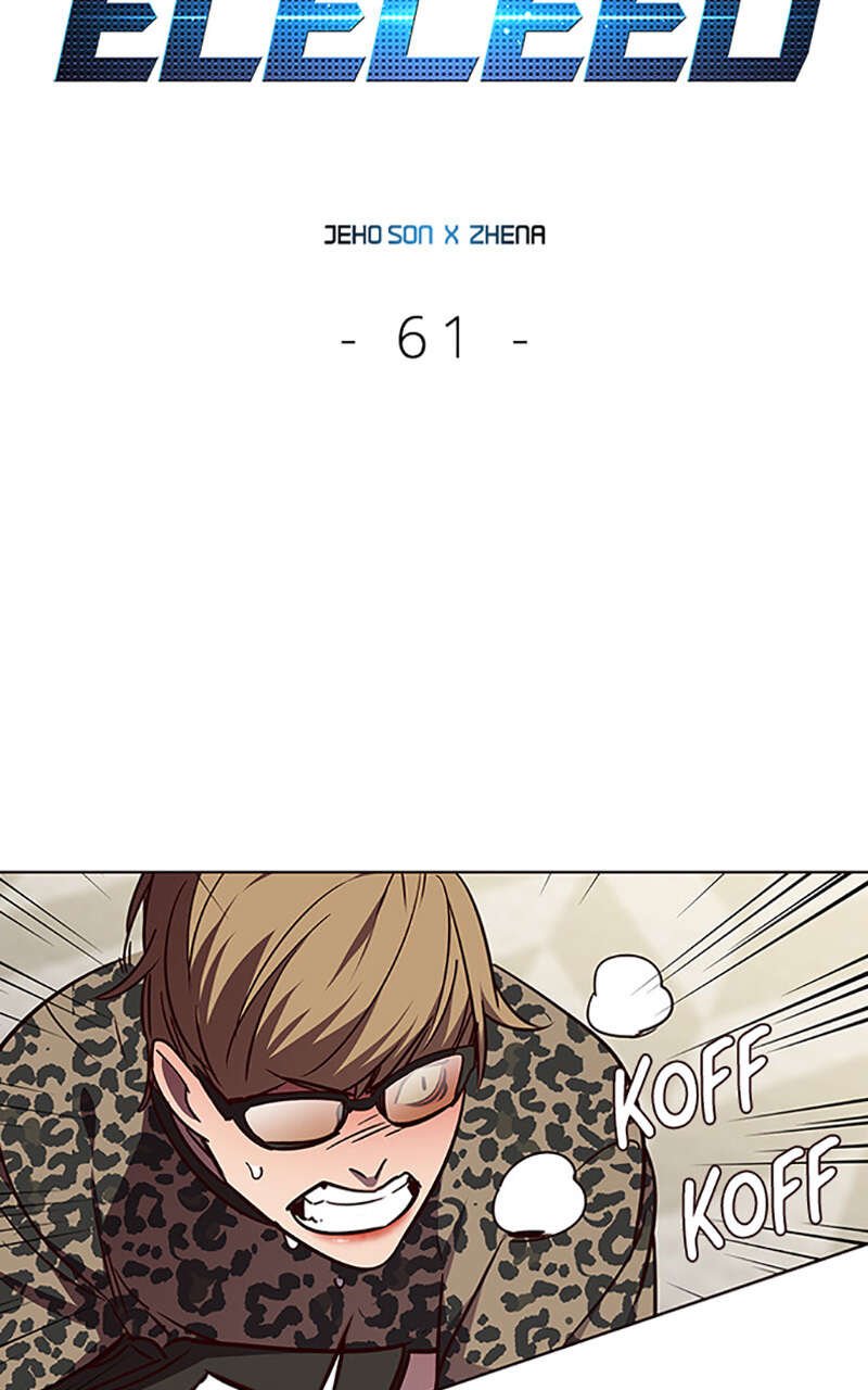 Eleceed Chapitre 61 - Page 6