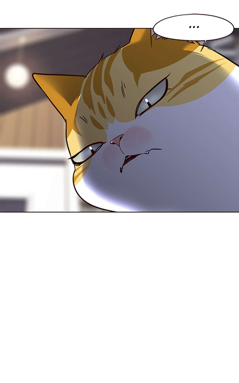 Eleceed Chapitre 66 - Page 74