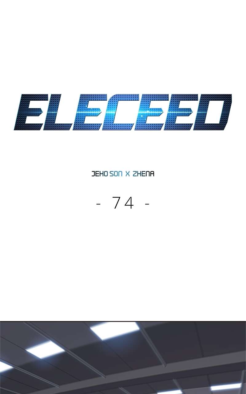 Eleceed Chapitre 74 - Page 1