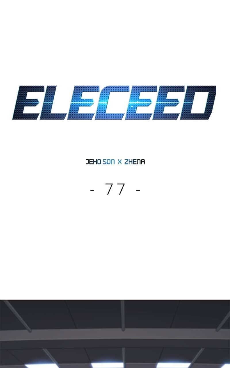 Eleceed Chapitre 77 - Page 1