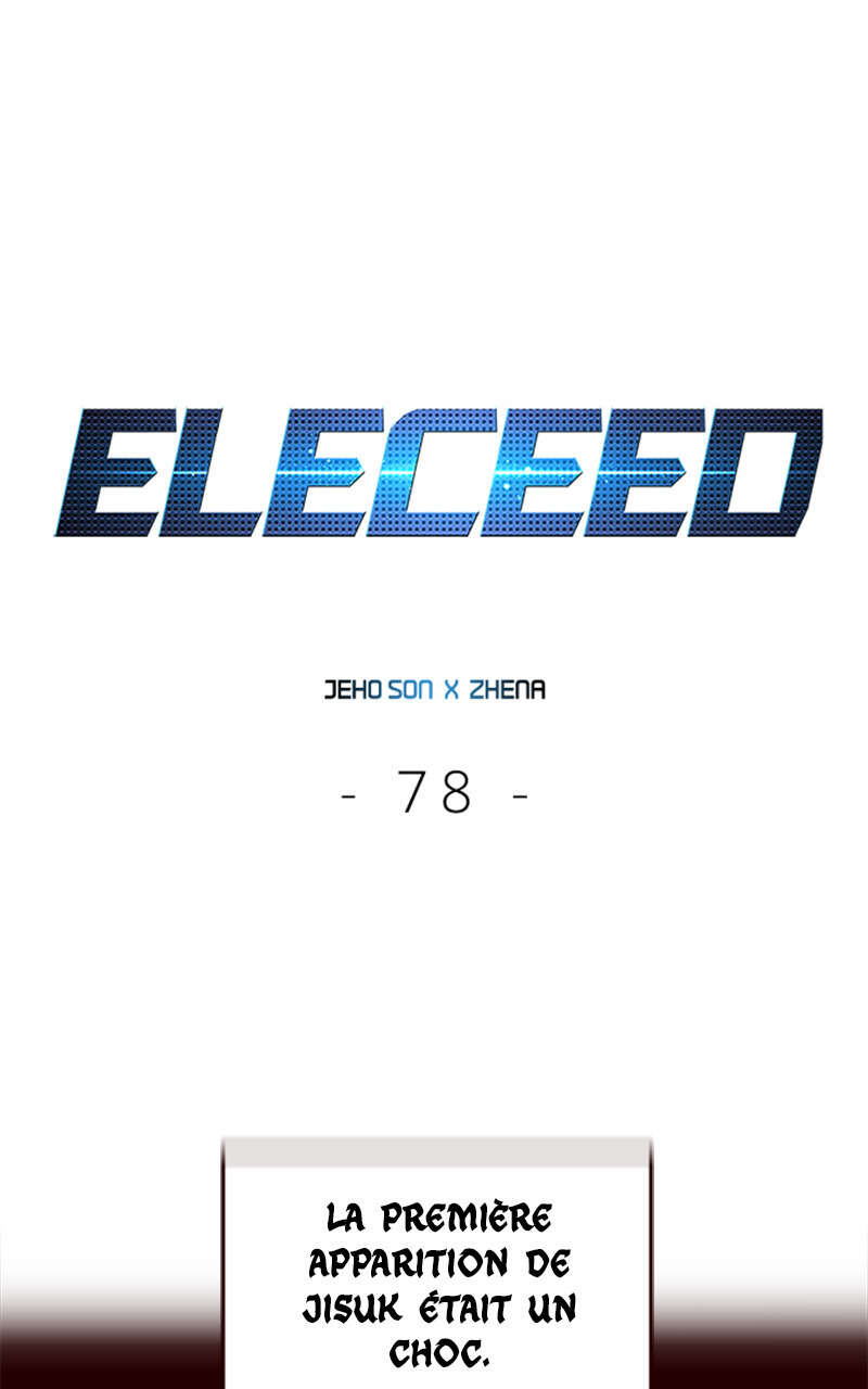 Eleceed Chapitre 78 - Page 1
