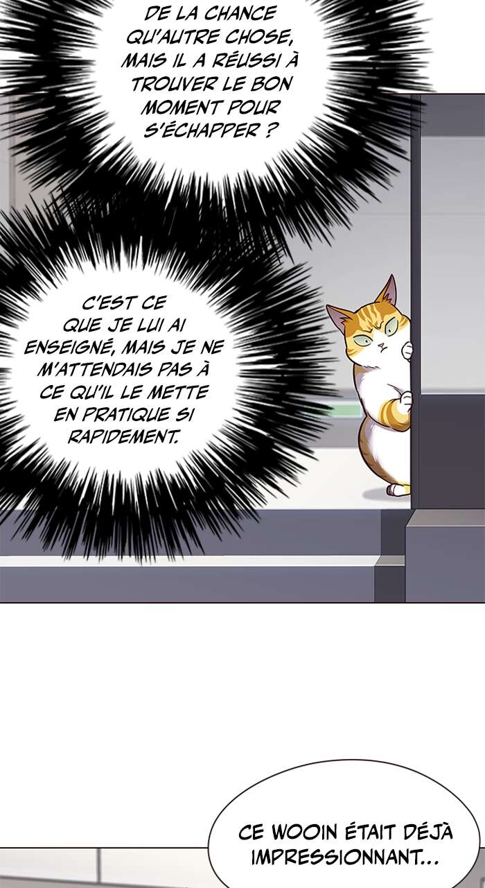 Eleceed Chapitre 87 - Page 12