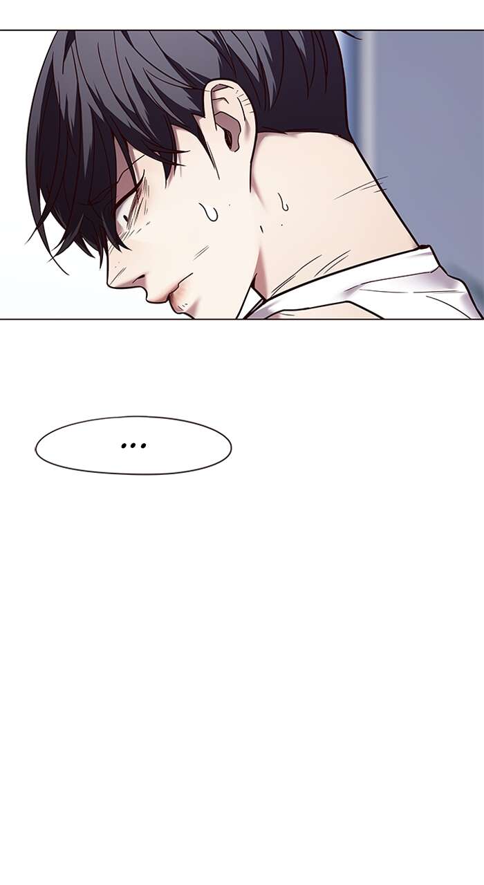 Eleceed Chapitre 88 - Page 44