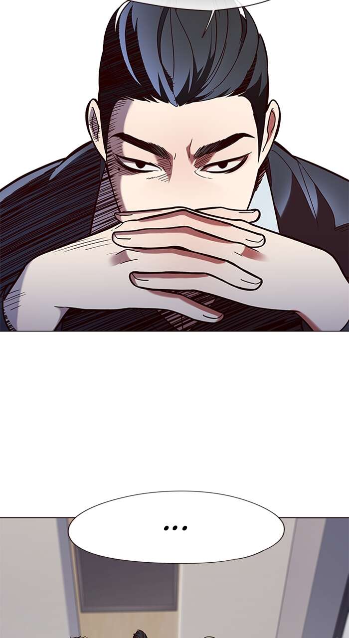 Eleceed Chapitre 90 - Page 12