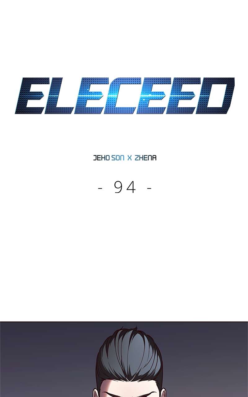 Eleceed Chapitre 94 - Page 1