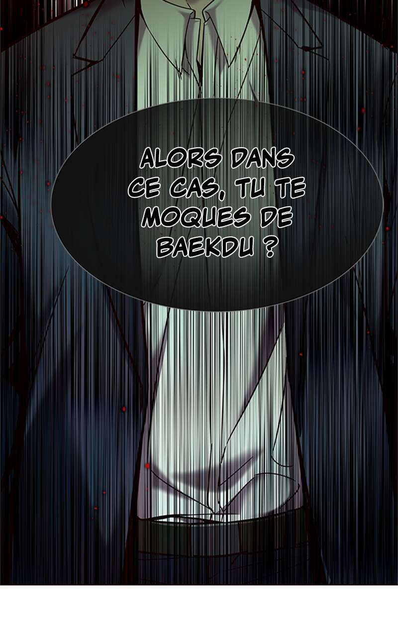 Eleceed Chapitre 95 - Page 81