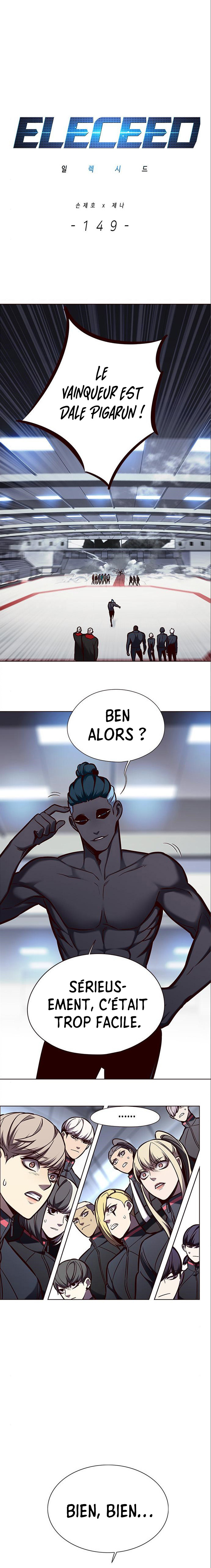 Eleceed Chapitre 149 - Page 2