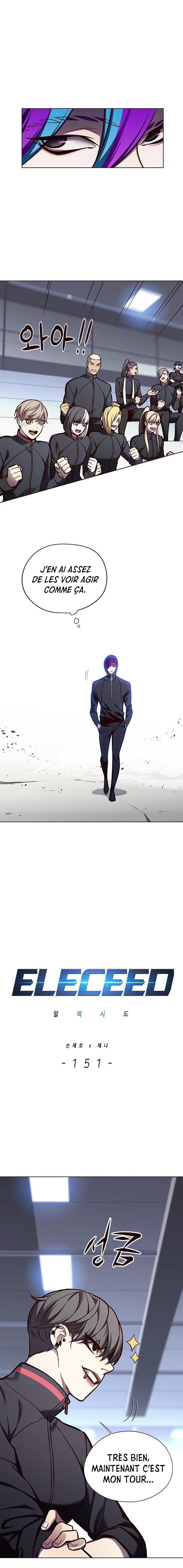 Eleceed Chapitre 151 - Page 2