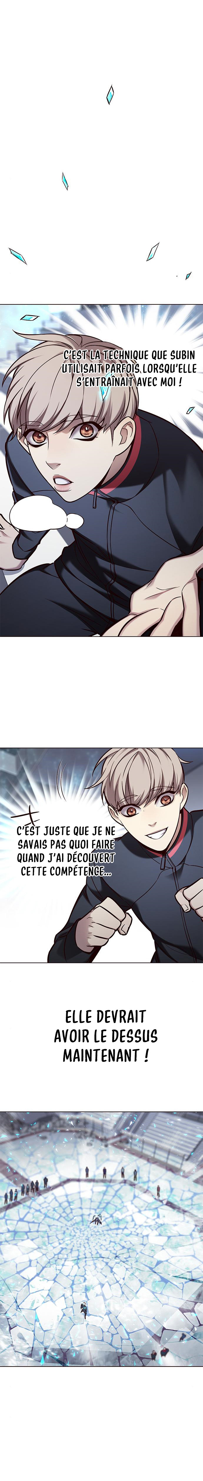Eleceed Chapitre 154 - Page 2