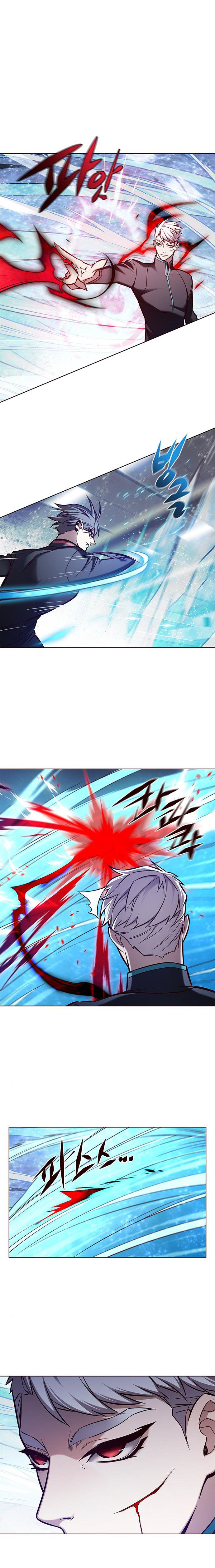 Eleceed Chapitre 154 - Page 5