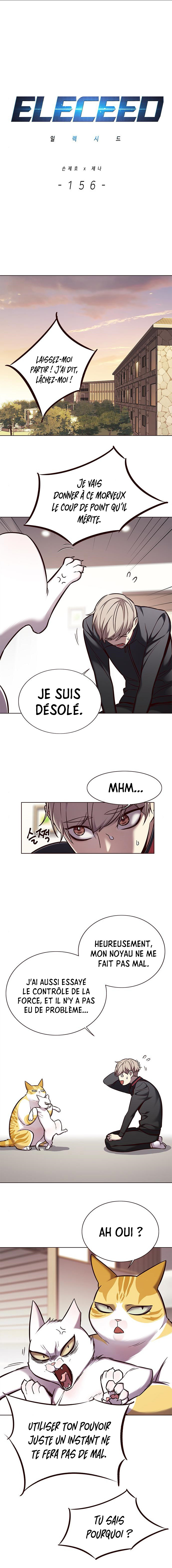 Eleceed Chapitre 156 - Page 2