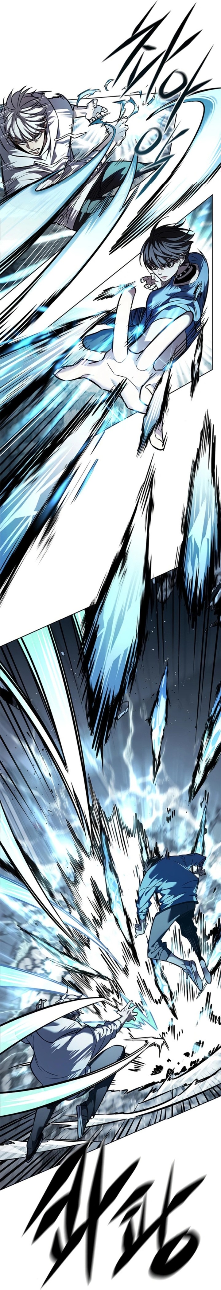 Eleceed Chapitre 353 - Page 21
