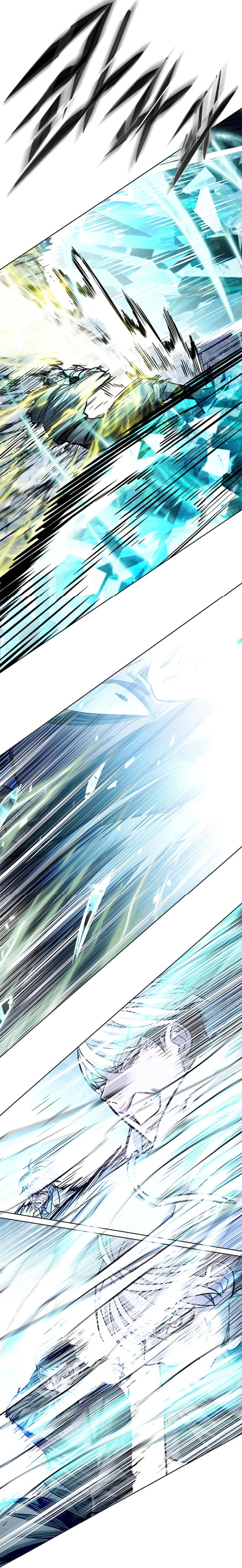 Eleceed Chapitre 353 - Page 65