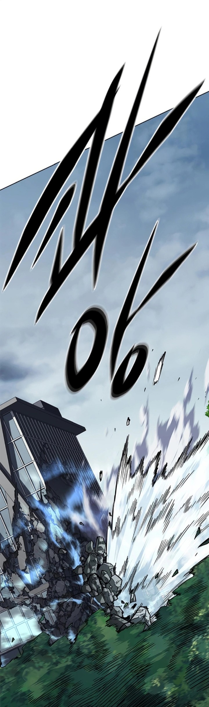 Eleceed Chapitre 353 - Page 70
