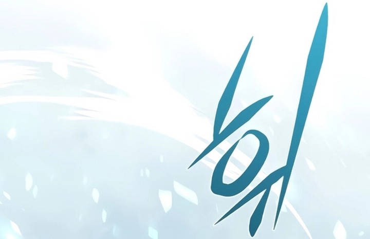Eleceed Chapitre 354 - Page 85