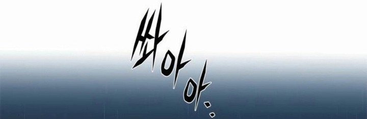 Eleceed Chapitre 357 - Page 7