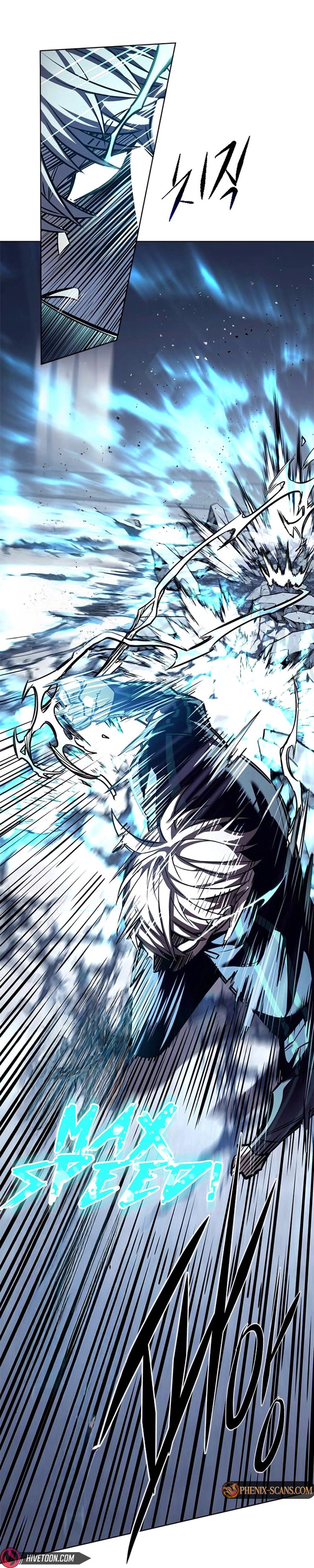 Eleceed Chapitre 358 - Page 128