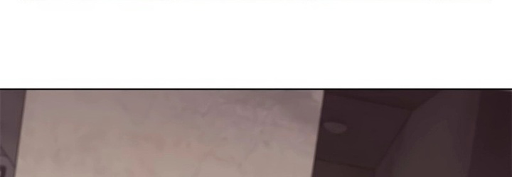 Eleceed Chapitre 360 - Page 13