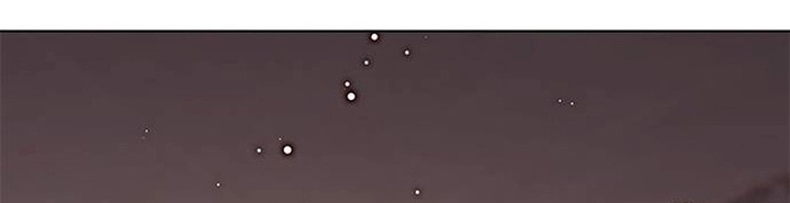 Eleceed Chapitre 362 - Page 69