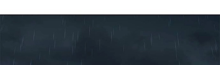 Eleceed Chapitre 362 - Page 7