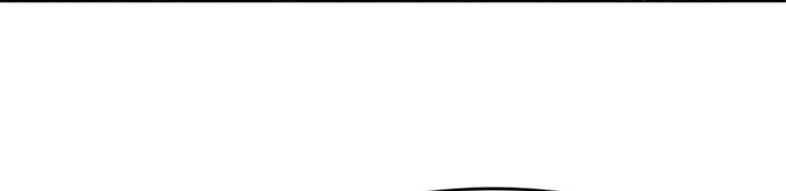 Eleceed Chapitre 363 - Page 29