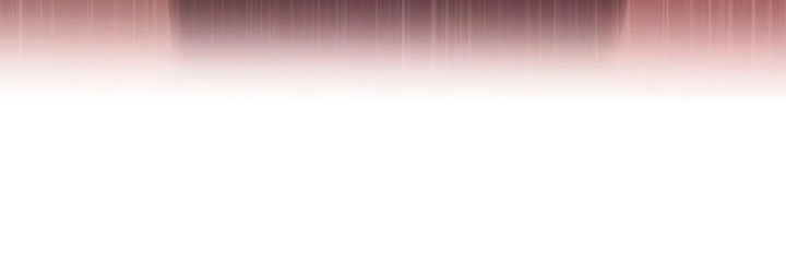 Eleceed Chapitre 363 - Page 47