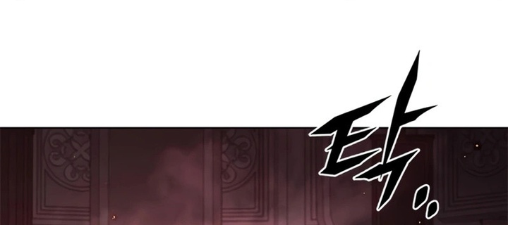 Eleceed Chapitre 363 - Page 84