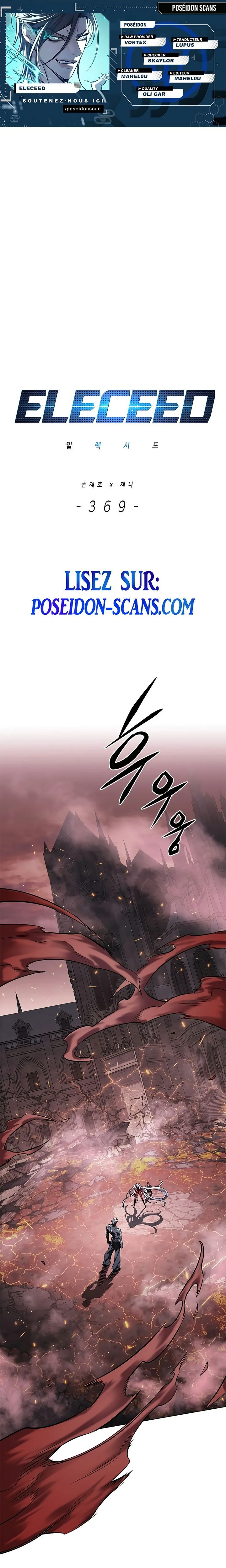 Eleceed Chapitre 369 - Page 1