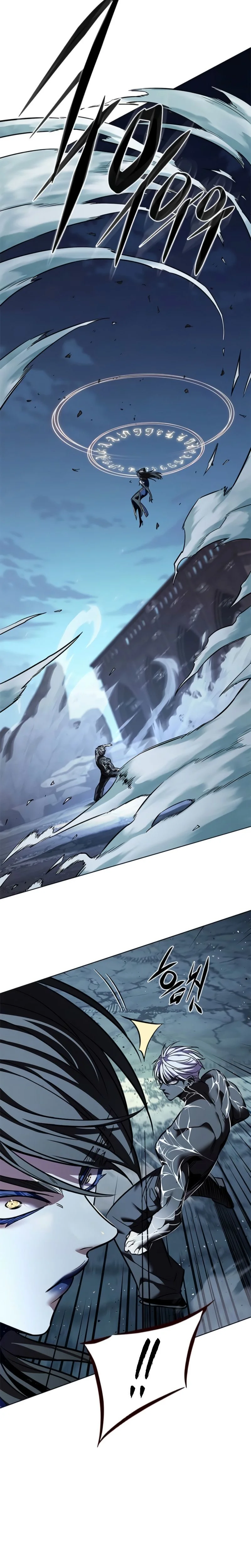 Eleceed Chapitre 373 - Page 3