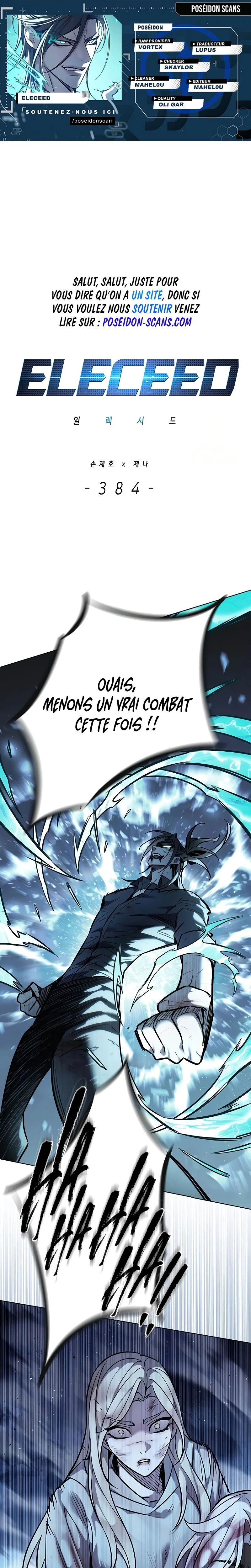 Eleceed Chapitre 384 - Page 1