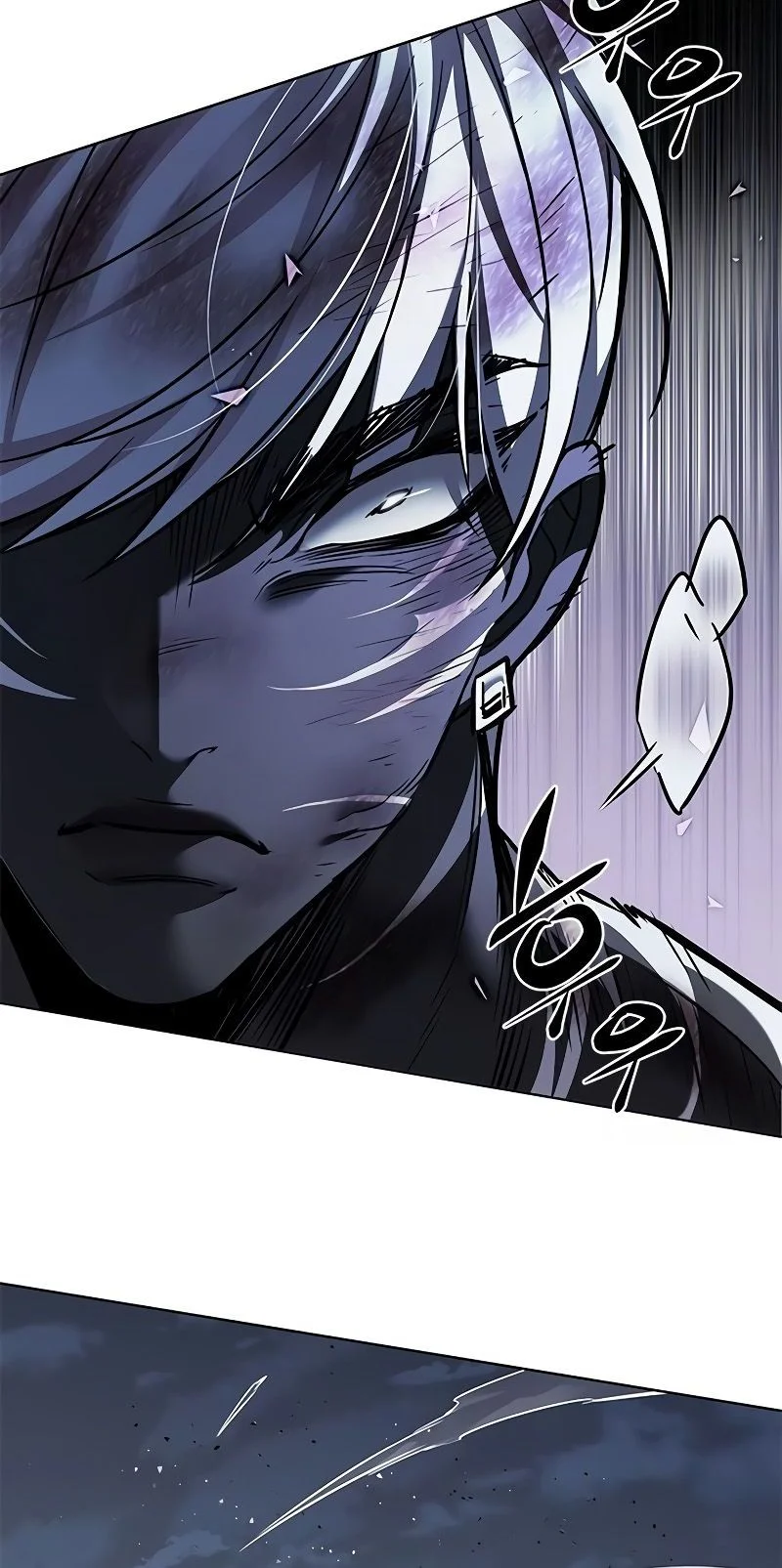 Eleceed Chapitre 384 - Page 14
