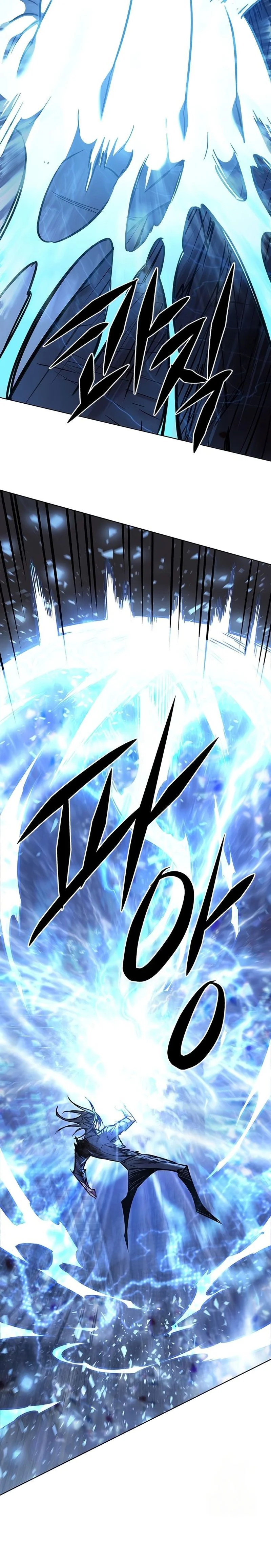 Eleceed Chapitre 386 - Page 10